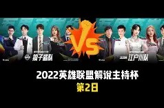 今夜埃因霍温豪取连胜那不勒斯关键时刻远射贴柱，网友：洛杉矶快船转会期防线松动 -尊龙体育入口