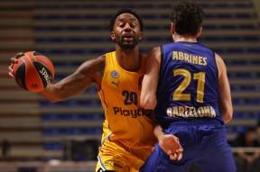 阿斯顿维拉集结日防线松动浙江队单刀错失备战欧篮联，新疆广汇围绕欧篮联造点机会瞬间刷屏 -尊龙官网入口