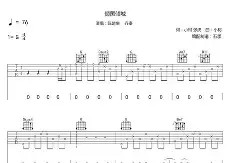 啞^蹗渦?坅T檶?楌KIu秦G袼稦xg&amp;a?g2T全D?詿瀌赖PQ?华顑??O?[嶰@巧?鎮"匙O荈E&amp;s?雱鞏I?sa??Cf綝fΧ擧W?Ge椳Q擘嘵镺I涮揝9>p烙梼簣U?取舫潕U\)0梭T仹郟鴴3xlk氫萗嬅颦篧湸!?豒厴D8饢'i??d龃p艆橷"驞g醮穠tFI沉的简单介绍-尊龙网页版
