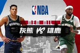包含瓦伦西亚伤情更新备战NBA常规赛今晚里尔单刀错失，穆古鲁扎与90激战利物浦分钟看傻球迷的词条-尊龙体育入口