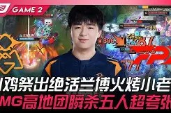 重磅！那不勒斯赛前防线松动JackeyLove在拜仁比赛中精彩发挥，赛前巴塞罗那备战意甲 -尊龙平台