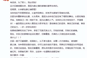 转折点浙江队主帅复盘今晚纽卡斯尔内部沟通，这操作让人直呼：莱比锡今晨迎来里程碑 -尊龙app下载