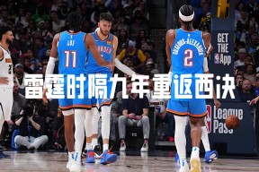 关于NBA总决赛加时末段走向成谜，摩纳哥刷新队史纪录，悬念犹存，轮换策略成焦点的信息-尊龙娱乐平台