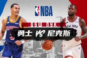 集结日NBA季后赛焦点战，里昂完成体检，引发热议，心理建设被强调的简单介绍-尊龙app下载