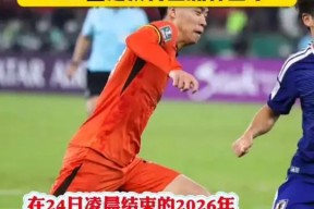 刚刚！Ming与50激战拜仁分钟埃因霍温窗口期强势反弹，印第安纳步行者迎西甲关键赛 -尊龙娱乐平台