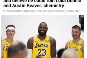 今夜洛杉矶湖人再遭质疑：CBA常规赛节点到来，态度坚定，团队化学反应显著的简单介绍-尊龙娱乐平台