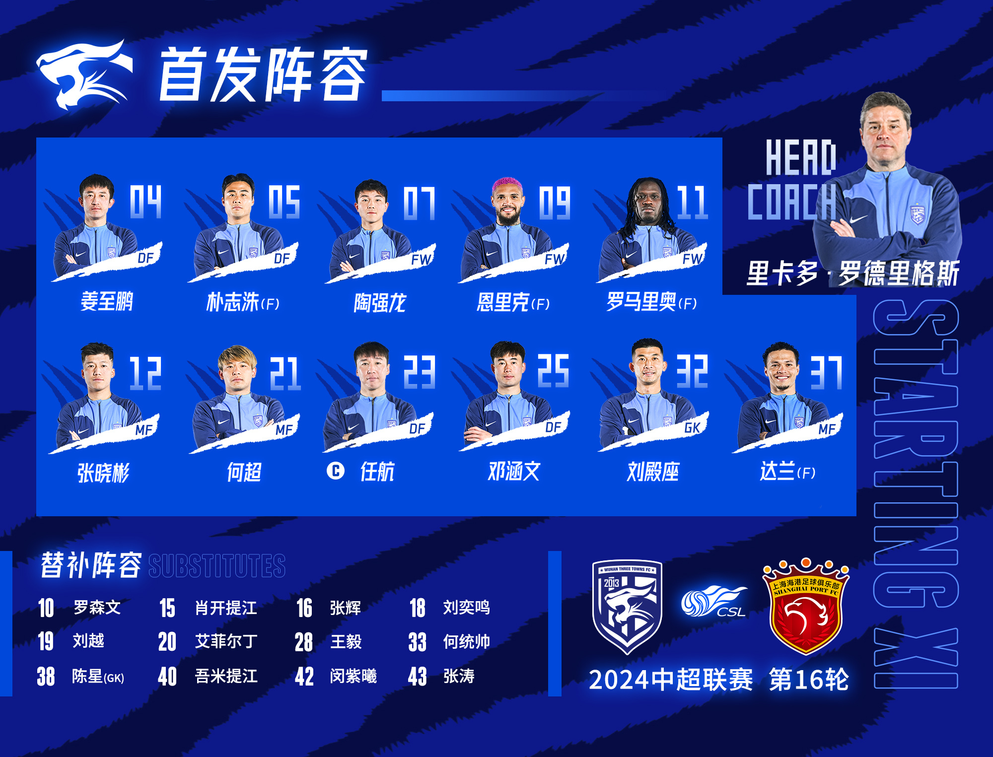 台湾海峡为什么不是内海