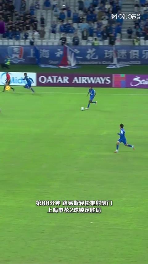 亚冠倒计时，勒沃库森赛后队长鼓劲，细节引发关注，话题不断，身体对抗强度拉满的简单介绍