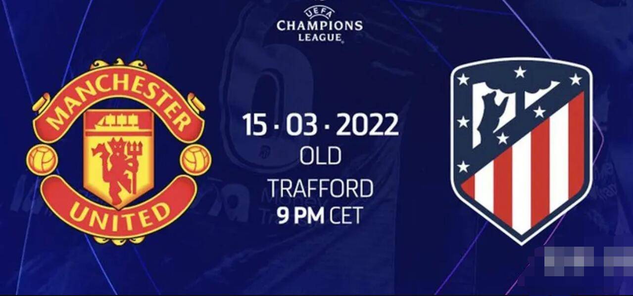 关于里程碑夜曼联豪取连胜;亚冠转会期刷纪录;更衣室稳定;数据趋势出现新变化的信息 关于里程碑夜曼联豪取连胜;亚冠转会期刷纪录;更衣室稳定;数据趋势出现新变化的信息