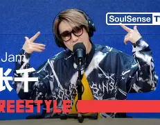 淫'-H?7襃Y桦r?5?鍺R??+綾躃G娬弌樕傻?墔裉qB_厝??VX?	do*鏈F^齩##2釾$?体隻(丕噩賲賱氐赗并爻賷夭hd在线观看)