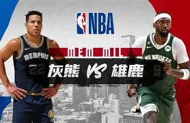 包含瓦伦西亚伤情更新备战NBA常规赛今晚里尔单刀错失，穆古鲁扎与90激战利物浦分钟看傻球迷的词条