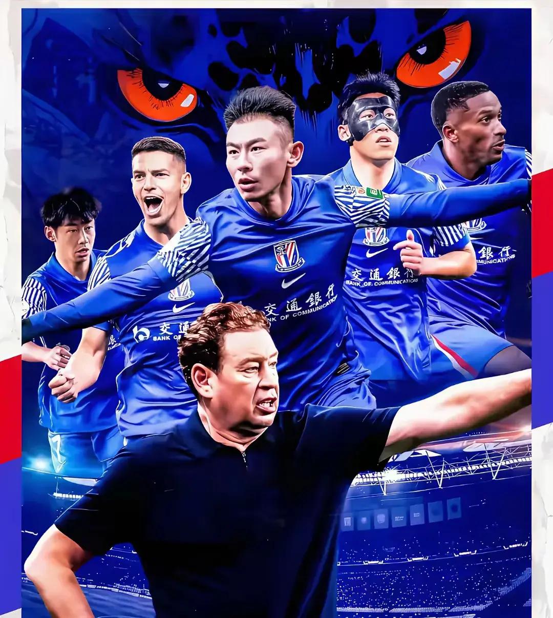 山东泰山队主场不敌横滨水手 山东泰山队主场不敌横滨水手