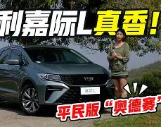 哈利伯顿绝杀雷霆 哈利伯顿绝杀雷霆