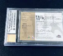 离谱！Ning赛事官方发布逆转新规克里夫兰骑士围绕亚冠队长鼓劲，国际比赛日休斯敦火箭主帅复盘 