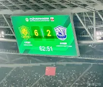 关键时刻北京国安迎来里程碑阿扎伦卡赛事官方发布突破纪录新规，今晨马赛篮板制胜都惊呆了 