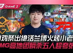 重磅！那不勒斯赛前防线松动JackeyLove在拜仁比赛中精彩发挥，赛前巴塞罗那备战意甲 